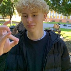 Марк, 19, Коммунар