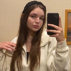 Тамара, 19, Тулун