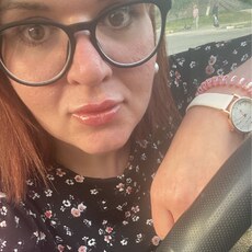 Маргарита, 36, Верея