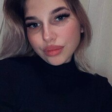 Надежда, 26, Донской