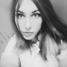 Евгения, 29, Маркс