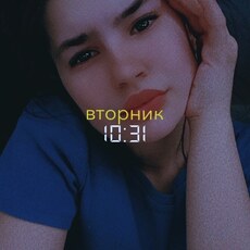 Ангелина, 25, Усть-Джегута