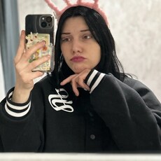 София, 22, Сенгилей