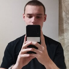 Никита, 21, Полярный
