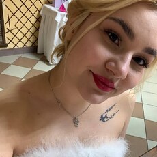 Таня, 21, Новочеркасск
