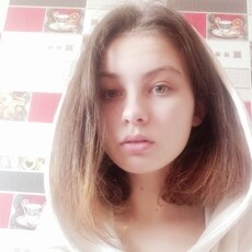 Римма, 21, Майкоп