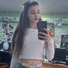 Майя, 25, Ялта