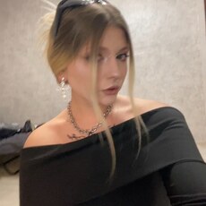 Серафима, 21, Каменск-Шахтинский