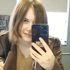 Лев, 20, Котово