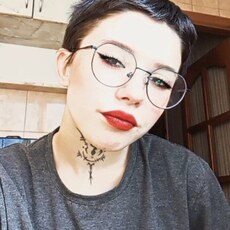 Регина, 19, Чудово