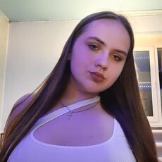 София, 20, Усть-Кут