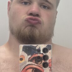 Гаврик, 22, Свердловск