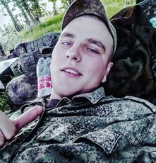 Никон, 26, Удомля
