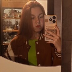Сусанна, 19, Славск