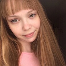 Жанна, 21, Грозный