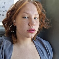 Надежда, 19, Юхнов