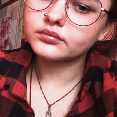Нина, 21, Васильевка