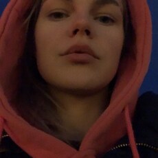 Фаина, 28, Новомосковск