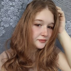 Кира, 20, Холм