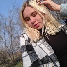 Зинаида, 20, Нижний Новгород