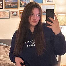 Яна, 19, Нижний Новгород