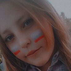 Ника, 19, Красноуфимск
