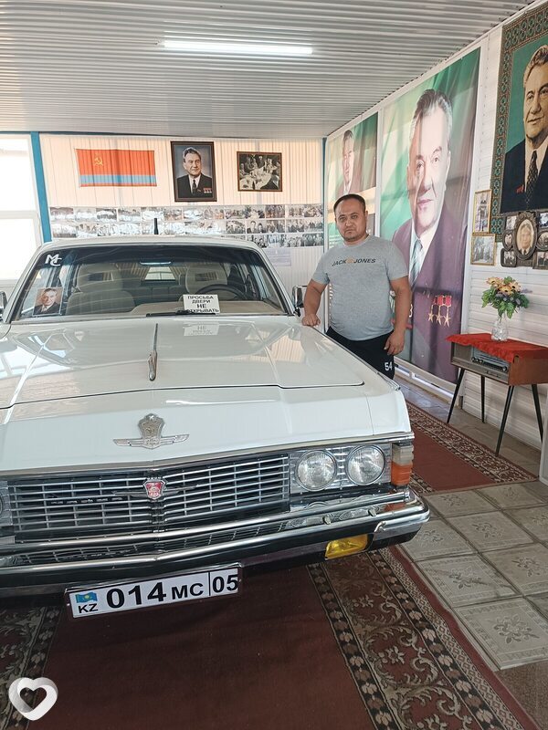 Главное фото