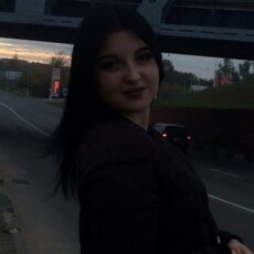 Елизавета, 20, Уссурийск