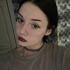 Кира, 22, Нюрба