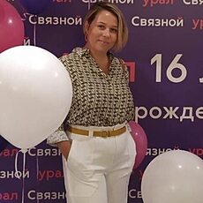 Александра, 41, Анадырь