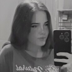 Ксюша, 23, Каменск-Шахтинский