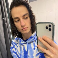 Артемий, 28, Райчихинск
