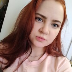 Юлия, 25, Калининск