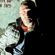 Эрик, 42, Серов