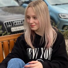Екатерина, 22, Сортавала