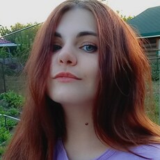 Кристина, 28, Пустошка