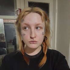 Доминика, 35, Саратов