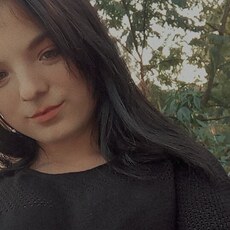 Нэса, 20, Одинцово