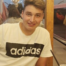 Остап, 21, Красный Сулин
