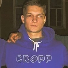 Артурик, 20, Томари