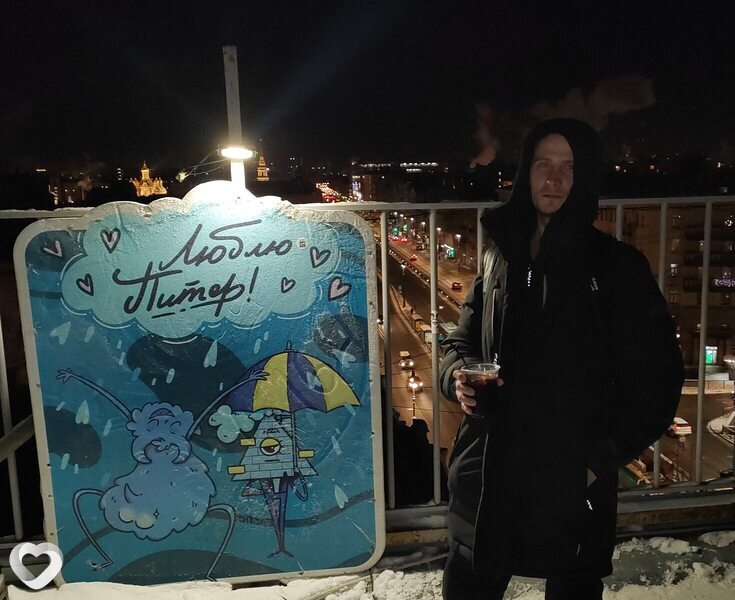 Главное фото