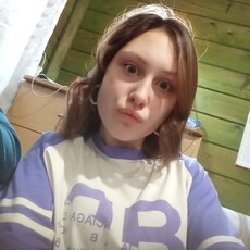 Кира, 20, Харовск