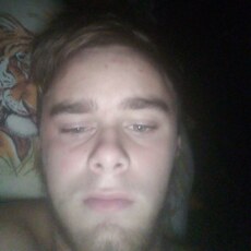 Ден, 19, Дно