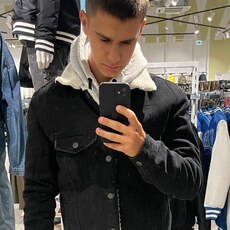 Клим, 20, Иланский