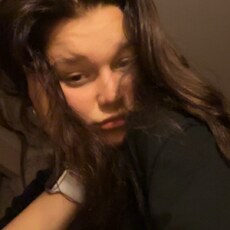 Ева, 20, Коряжма