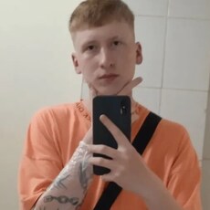 Артурик, 21, Кольчугино