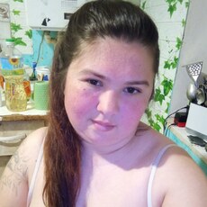 Зина, 30, Макаров