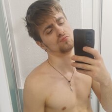Альбик, 23, Шахты