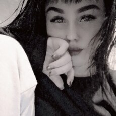 Кира, 20, Шилка