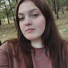 Галина, 20, Костерёво